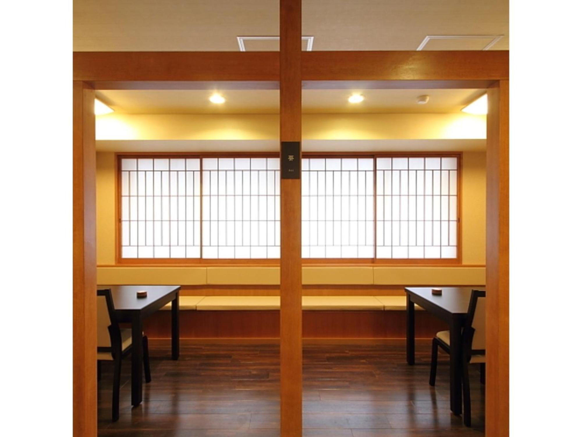 Kamogawa - Vacation 17163v Hotel Kyōto